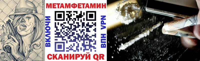 АМФ 97%  Чайковский 