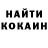 Амфетамин VHQ Yayo Solano