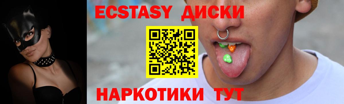 A PVP Чайковский