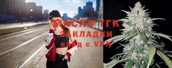 альфа пвп VHQ Липки