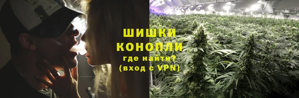 альфа пвп VHQ Липки