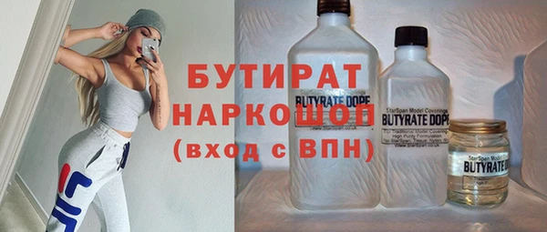 винт Алапаевск