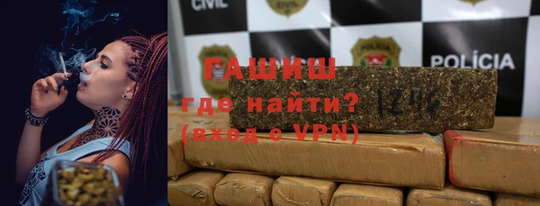 соль ск Лиски