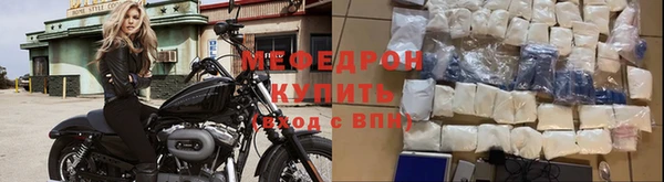 альфа пвп VHQ Липки