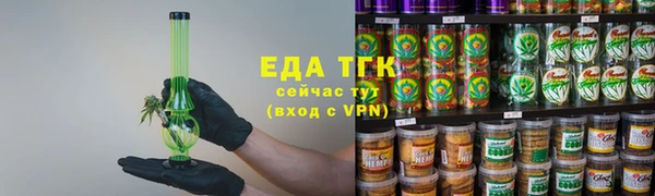соль ск Лиски