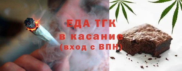 героин Алагир