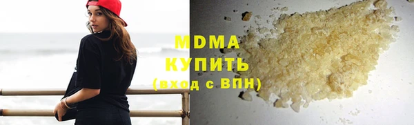 МДПВ Новозыбков