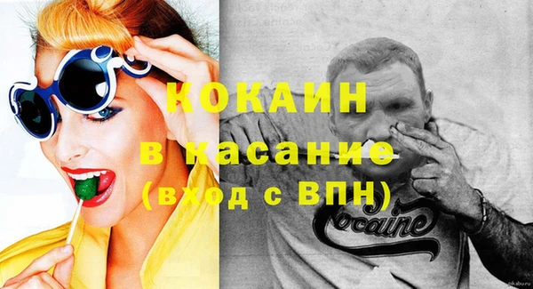 соль ск Лиски