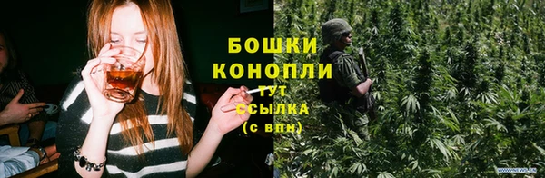 метадон Аксай