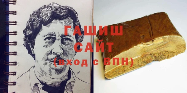 соль ск Лиски