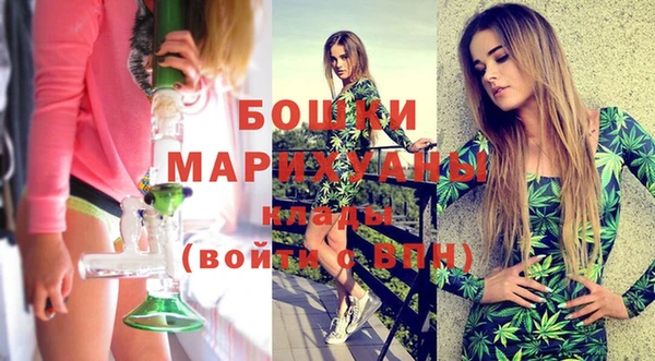 скорость Анжеро-Судженск