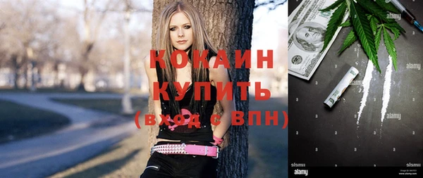 альфа пвп VHQ Липки