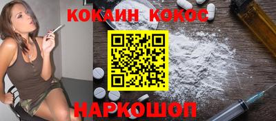 альфа пвп Лесосибирск