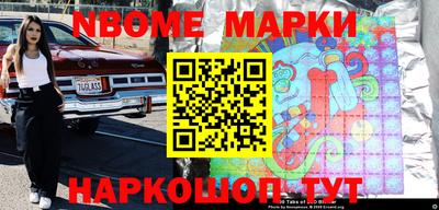 твердый Бугуруслан