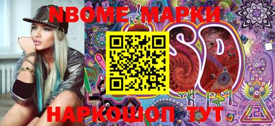 твердый Бугуруслан