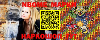 мдма Будённовск