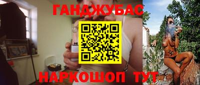 твердый Бугуруслан