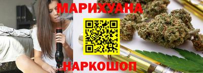 мдма Будённовск