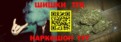 ALPHA-PVP Ливны