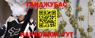 альфа пвп Лесосибирск