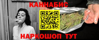 твердый Бугуруслан