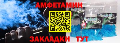 твердый Бугуруслан