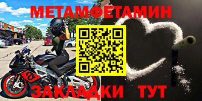 твердый Бугуруслан