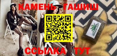 твердый Бугуруслан