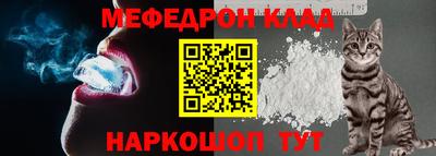 твердый Бугуруслан